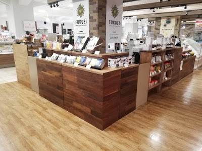 富久栄珈琲 仙台三越店