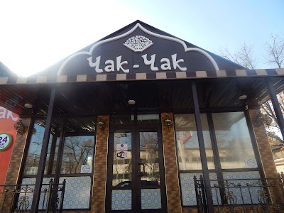 Photos of Chak-Chak Chaykhana