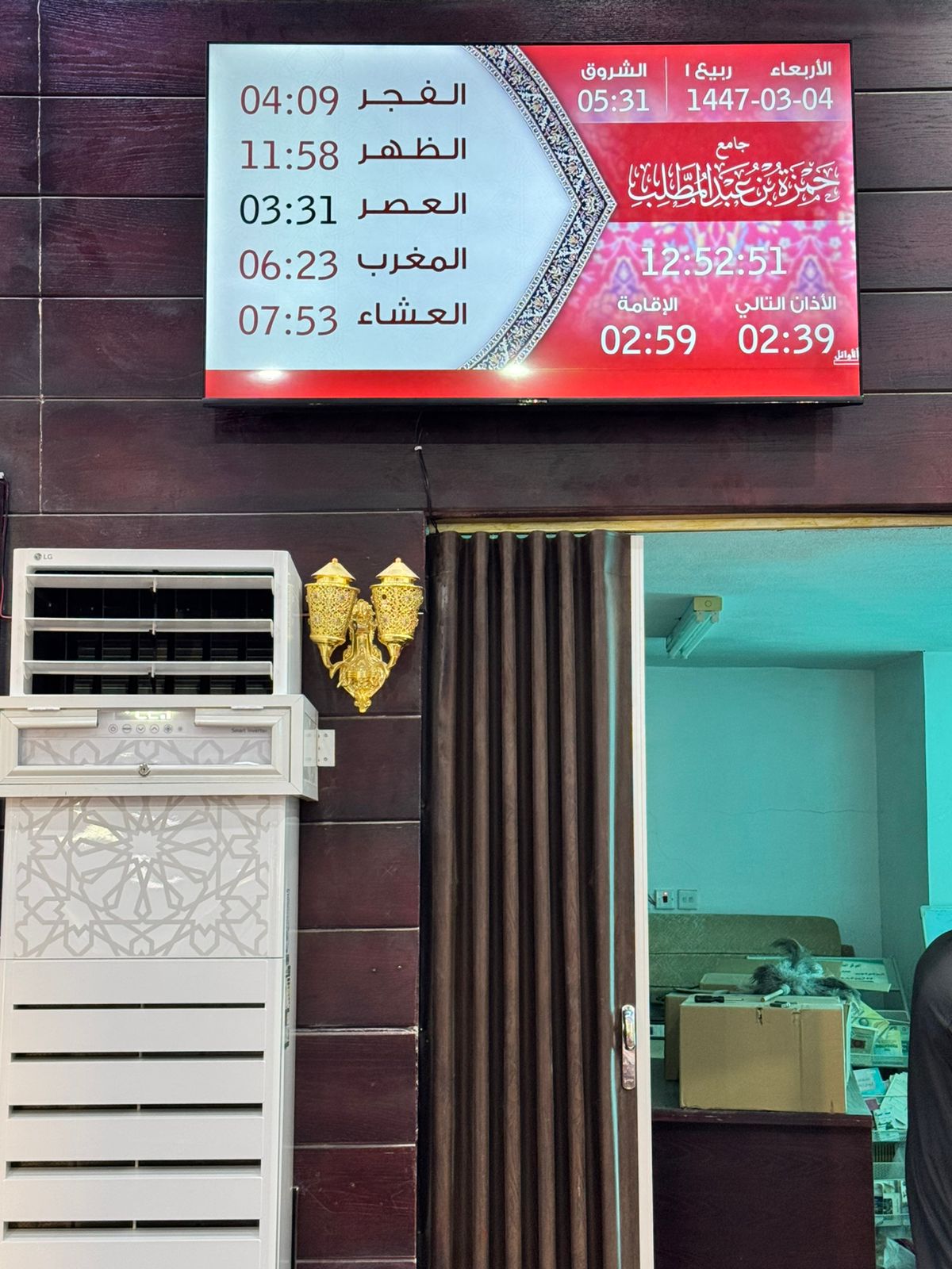 صدى الصوت للصوتيات وكاميرات المراقبة - صورة 2