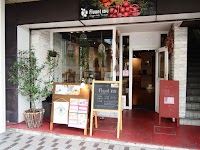 Fluunt KOFU（フルウント甲府）