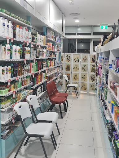 Sally's Pharmacy - Thumbnail