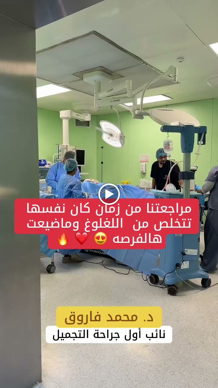 مركز سنترال كير - صورة 3