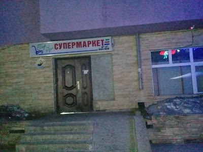Photos of Сансар