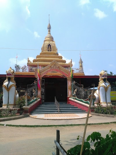 Photos of Shwe Pyi Yan Aung Pagoda