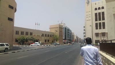 Photos of Naif Police Station