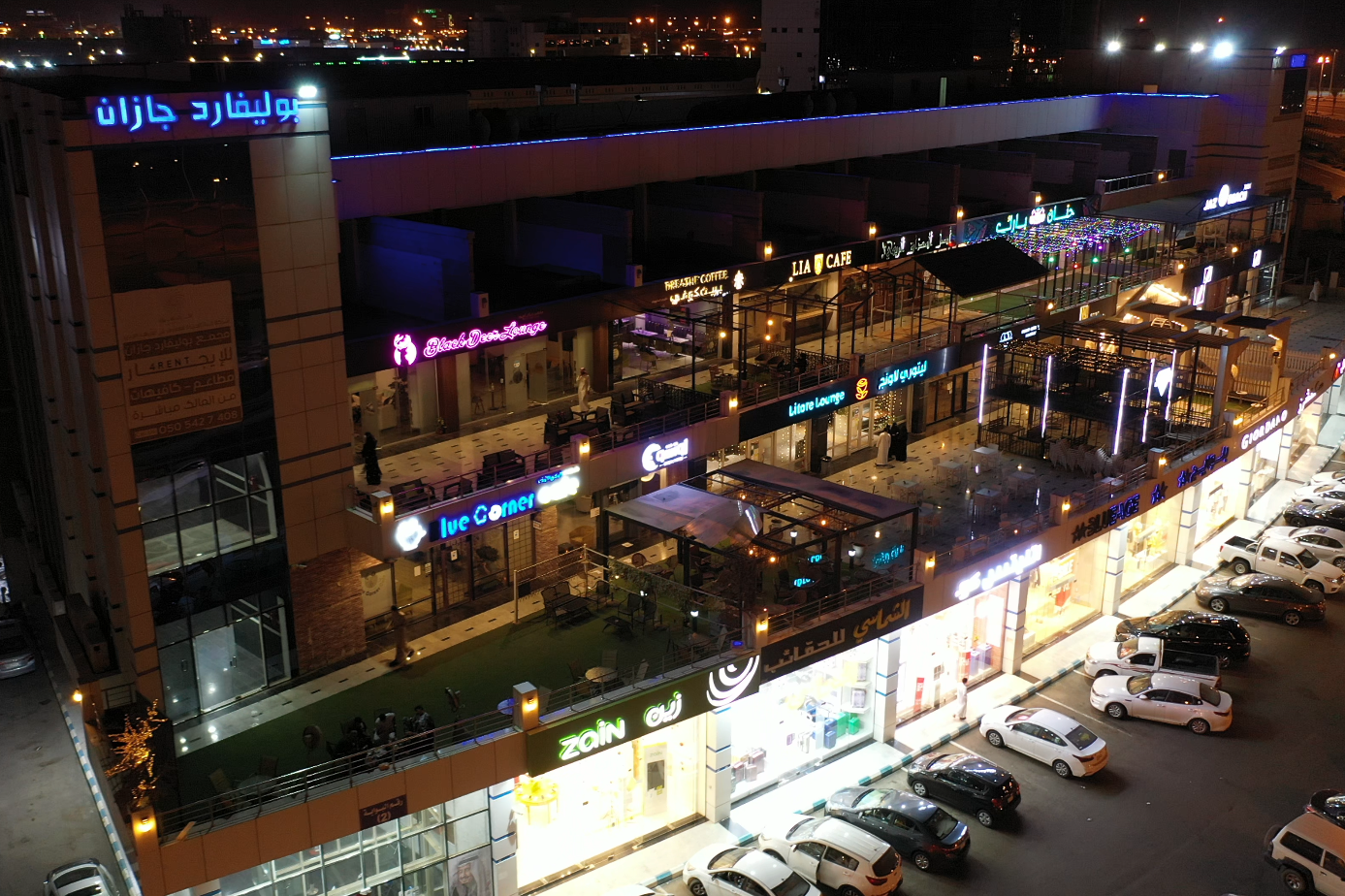 مجمع الاتصالات التجاري - صورة 3