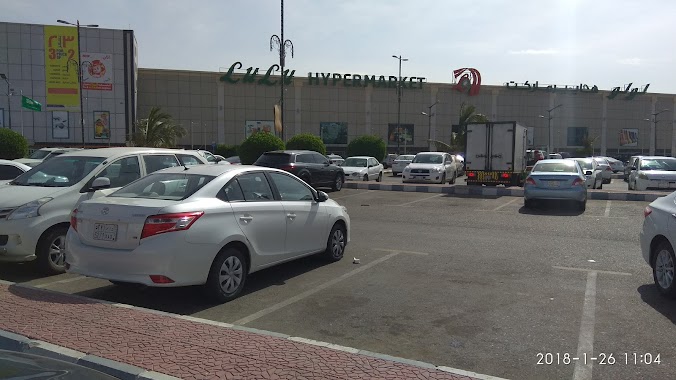 Lulu Hypermarket Car Parking Area, Author: Jaisan Michael