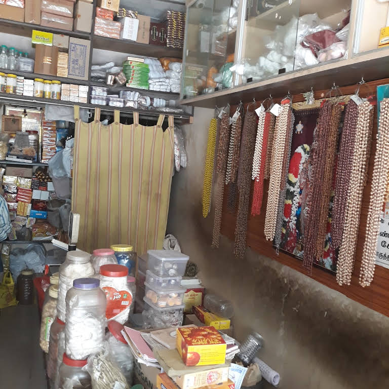 Puja Items – Sripuram Store