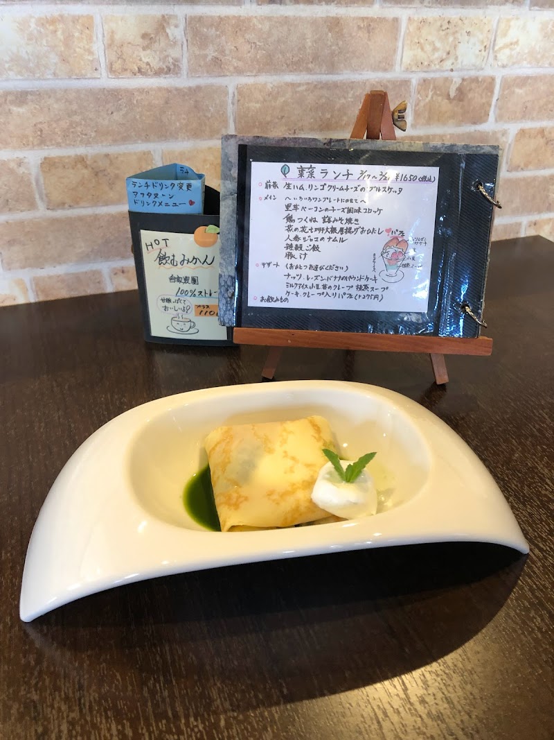 葉菜cafe