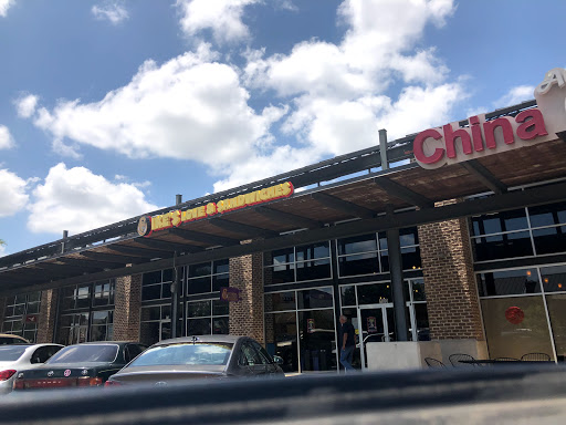 Ike's Sandwiches