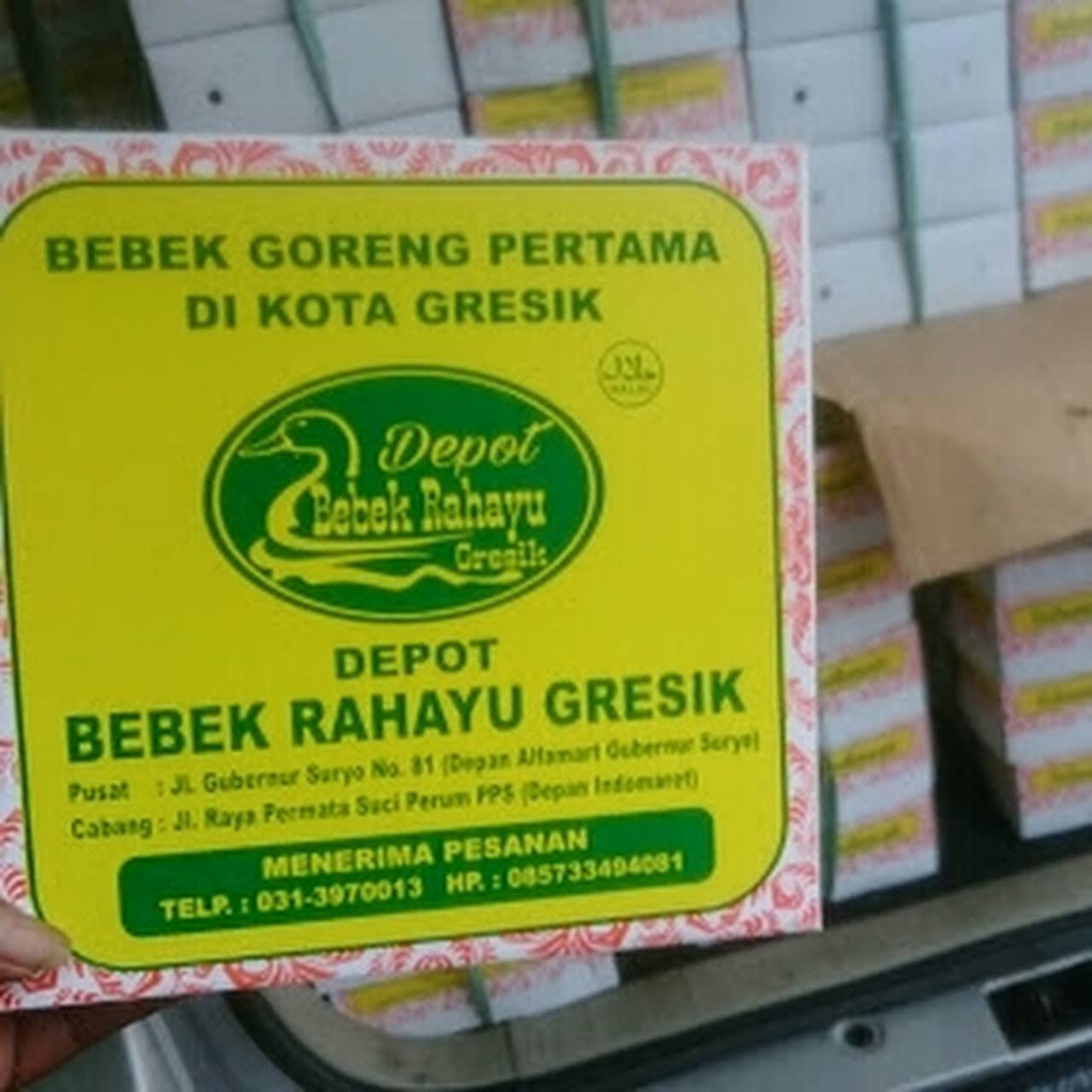 Bebek Rahayu Rumah Makan