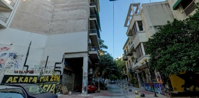 Σχόλια και κριτικές για το Spirto