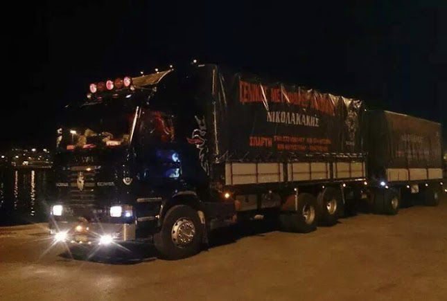 ΜΕΤΑΦΟΡΙΚΗ ΣΠΑΡΤΗΣ ΜΠΟΚΟΣ-ΝΙΚΟΛΑΚΑΚΗΣ