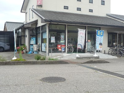 アイワサイクルサービス