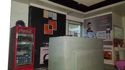 Photos of El Paraizo