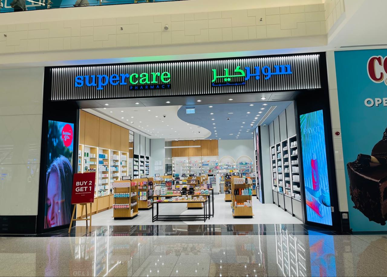 Medicina Pharmacy - Reem Mall صيدلية ميديسينا الريم مول - صورة 3