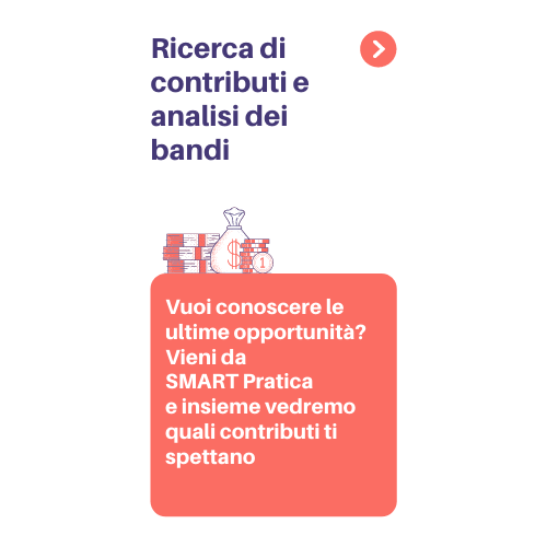 Smart Pratica - Visual