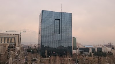 Photos of Central Bank of the Islamic Republic of Iran