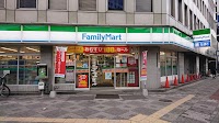 ファミリーマート 東中島一丁目店