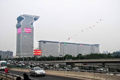 Photos of Pangu 7 Star Hotel Beijing