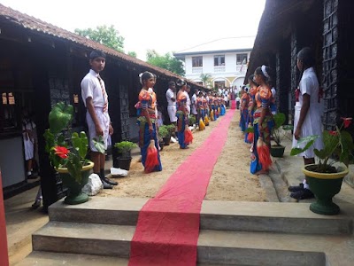Photos of Kirindiwela Central College
