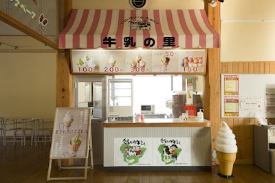 ソフトクリームショップ 牛乳の里