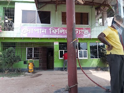 Photos of Malihata New Bazar