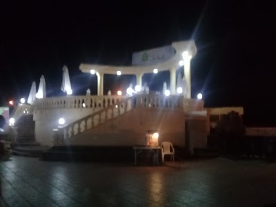 Photos of PAPLO
