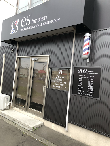 es for men