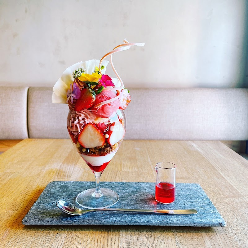 Patisserie and Cafe SAVORY