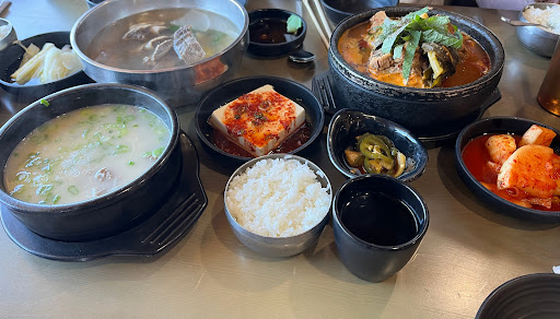 Tang Maru 탕마루 - Thumbnail