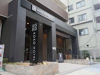 KOKO HOTEL 大阪新世界