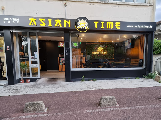 Photo 8 - ASIAN FOOD SAINT PIERRE