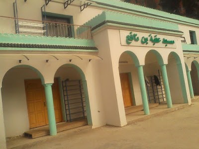 Photos of Mosqu&eacute;e Okba Ibn Nafiaa
