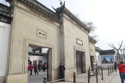 Photos of The Humble Administrator's Garden