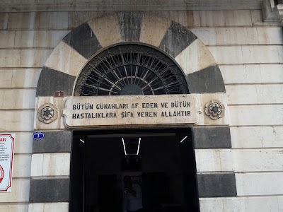 Photos of SEV Amerikan Hastanesi