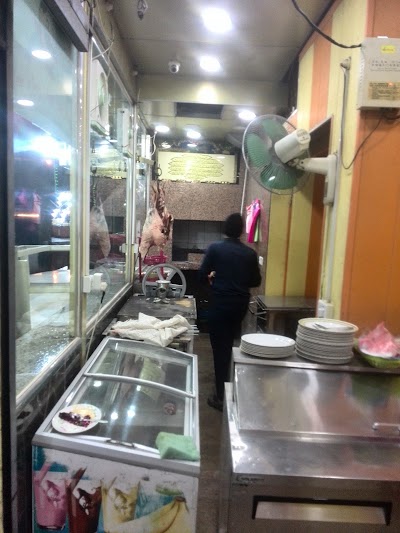 Photos of مطعم العائلة