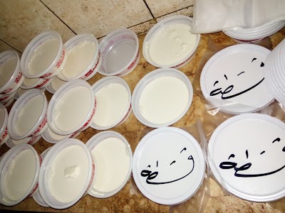 Photos of ماركت البان اولاد البلد