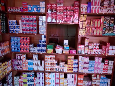 Photos of Channah Pharmaceutical Limited