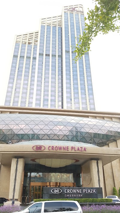 Photos of Crowne Plaza Lanzhou