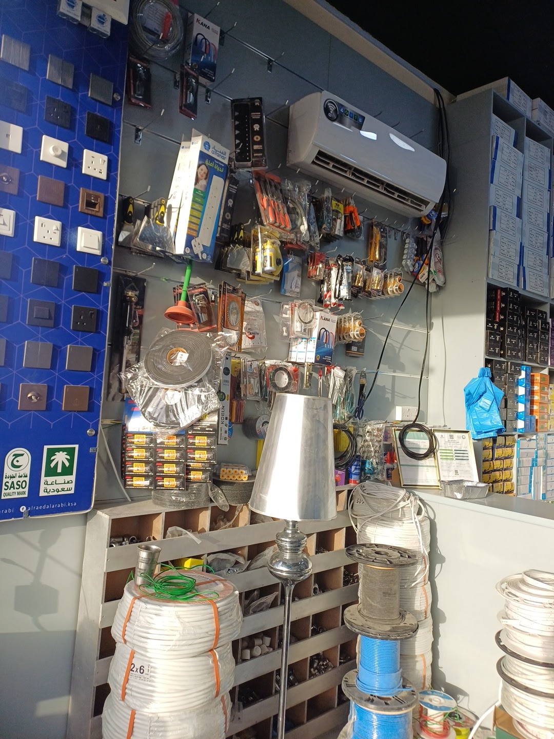مؤسسة اساس البيان للتجارة للسباكة وا لكهرباء - صورة 2