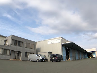 原田エンジニアリング 第１センター