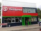 Фотография «Пятерочка» Сеть Магазинов, дом 5, бульвар Юных ленинцев, Набережные Челны, Россия