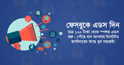 Photos of Cyber Developer BD