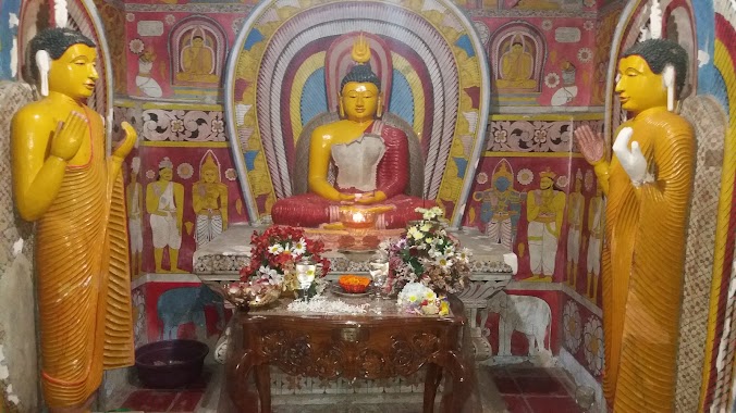 Pusulpitiya Raja Maha Viharaya, Author: Roshan Nuwarapaksha