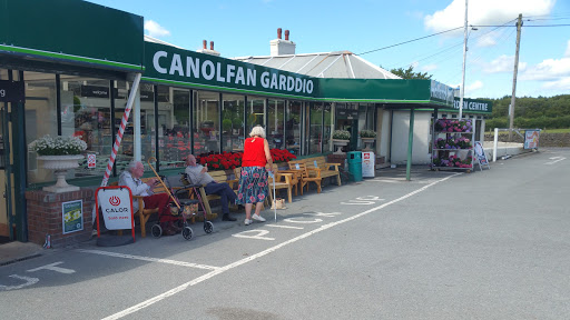 Holland Arms Garden Centre Logo