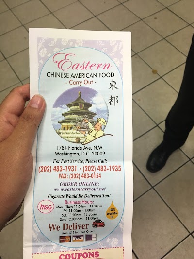 Eastern Carry Out