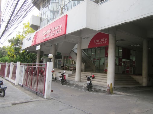 Huai Khwang Post Office, Author: ชำนาญ พุดดอน