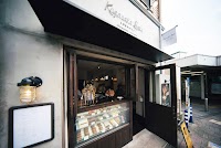 こがさかベイク 鶴川店