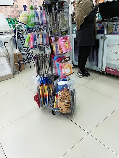 Photos of Dr. Sahbayi Pharmacy